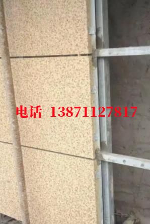 宿豫外墙ET板